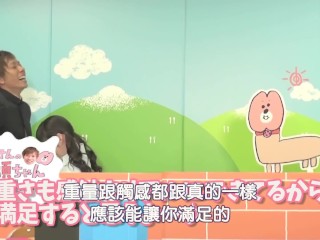 軟綿綿超真實胸部】「清水健夢想！」ft. 橋本有菜- XVIDEO