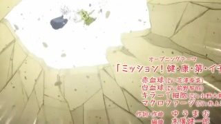 Hataraku Saibou opening