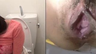 Japanese milf squirt bathroom