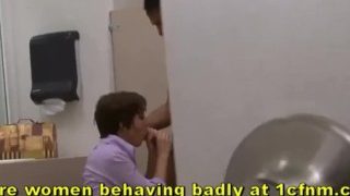 Real Office Milfs Go Wild For Strippers