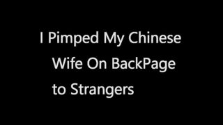 I Pimped My Chinese Wife to a Stranger