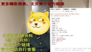 安徽合肥地区——高挑苗条大长腿，奶大屁股圆，跟她做爱真是一种享受啊！你们觉得呢？