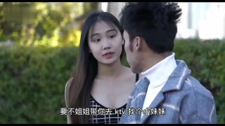 麻豆国产原创剧情姐姐的爱