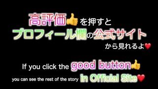 【妊娠3ヶ月 第11週】?妊婦なのにだいしゅきホールドで中出し懇願する変態現役キャバ嬢w / Hentai Japanese pregnant woman begging for Creampie