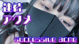 【のあの開発日記 1日目】 1度も潮を吹いたことがない女VS絶対に吹かせたい男 Wanita yang tidak orgasme vs pria yang ingin orgasme