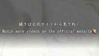 【看護師の浮気セックス】「彼氏にはバレてません」逆らえない医師との関係がエスカレートし、私はおねだりマンコになりました…＂いゃんっ♡ひゃ♡あっ♡あぁ♡いや♡いやん♡いやぁ♡いやんっぁあん♡いやぁ♡いや