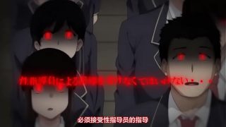 中文字幕-被催眠的情况下做爱