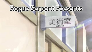 The Art of Deception: Soley For Arts Sake