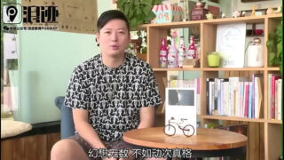 约炮达人教你怎么表白拿下女生