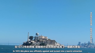 Sex Vlog in San Francisco