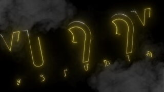 First TAP for the Sexy Brazilian Eva Perez she gets fucked by four big studs with DAP DP TP