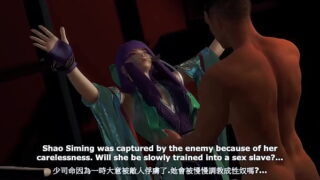 Shao shiming gets lifted and fucked