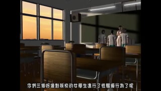 Umemato Chinese subtitles