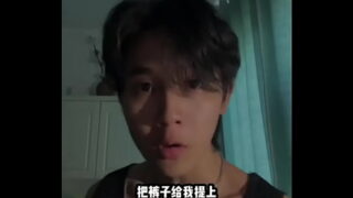 中国男人每日一看Chinese man